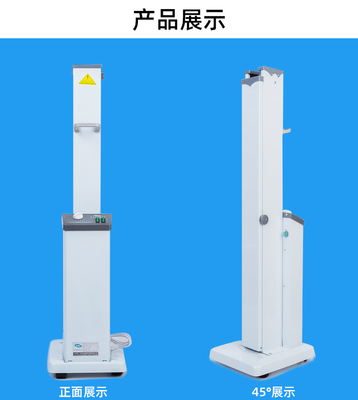 优瑞诚 紫外线杀菌灯车 RZSC-1A